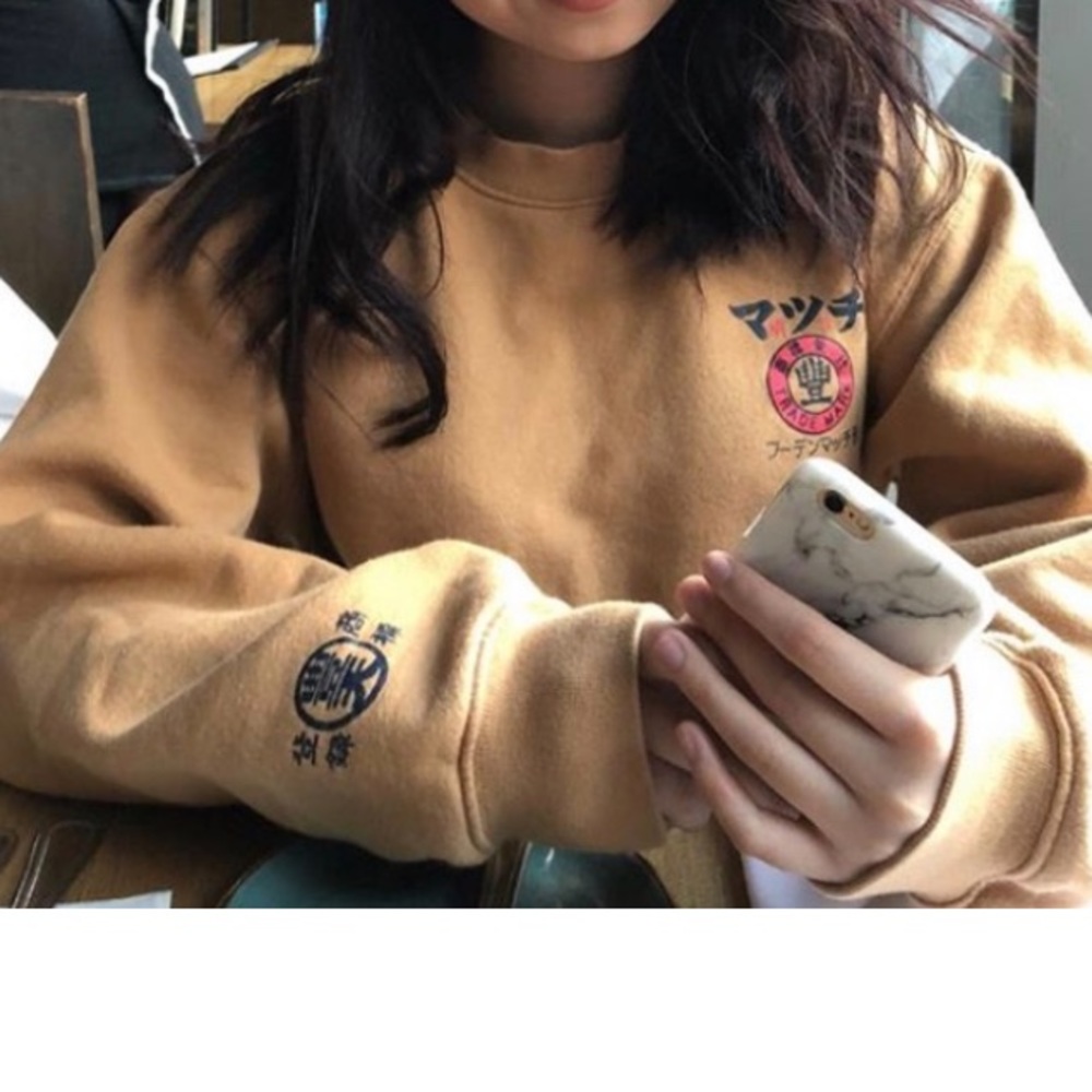 Looking for this sweater?